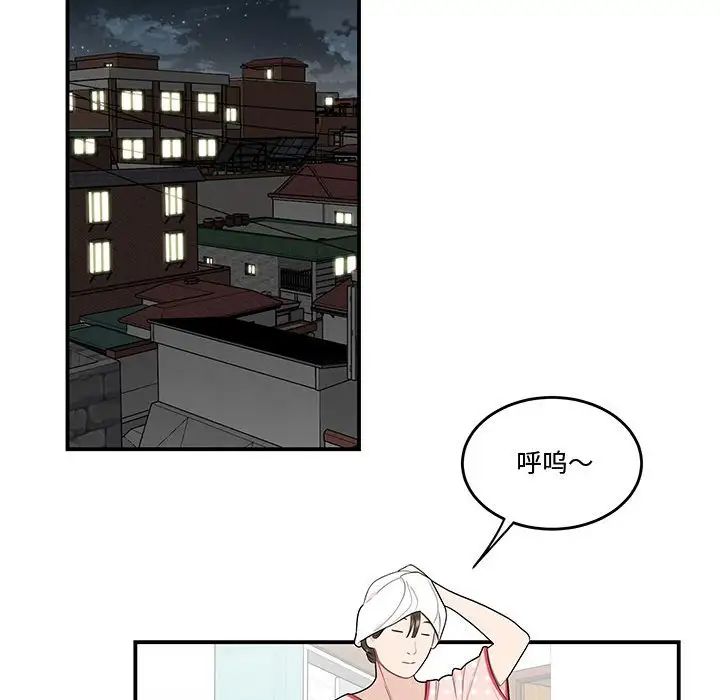 95.jpg