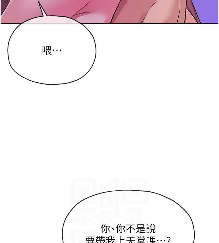 114.jpg