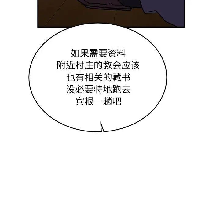 79.jpg