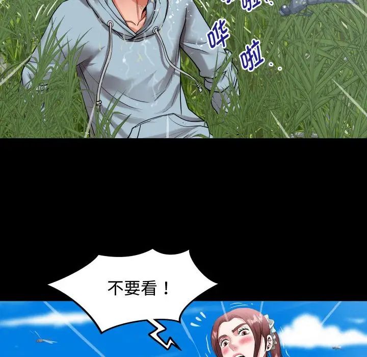 120.jpg