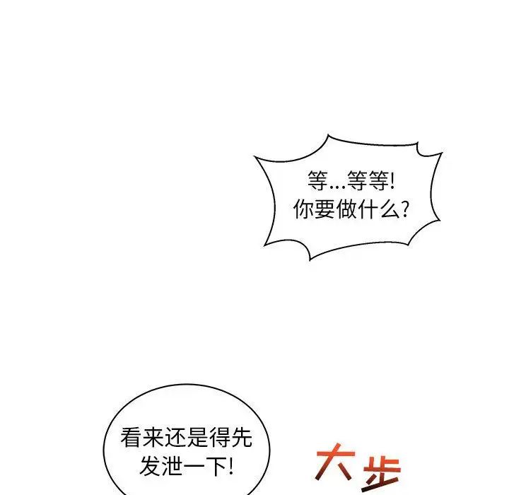 106.jpg