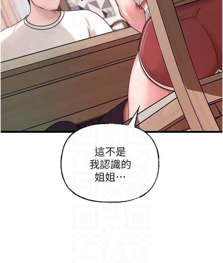 162.jpg