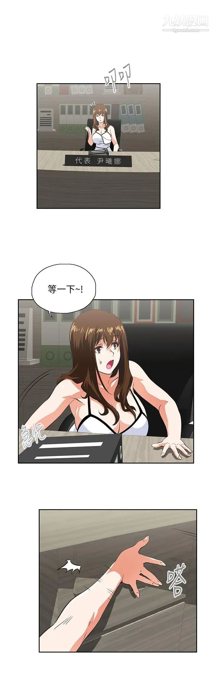 53.jpg