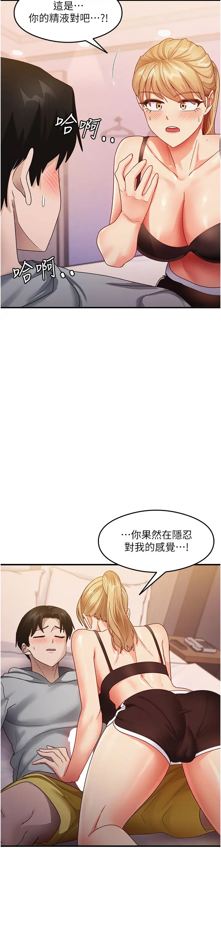 90.jpg