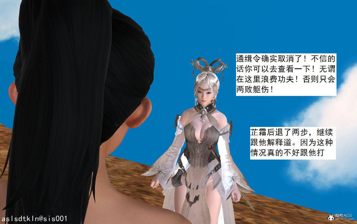 39.jpg