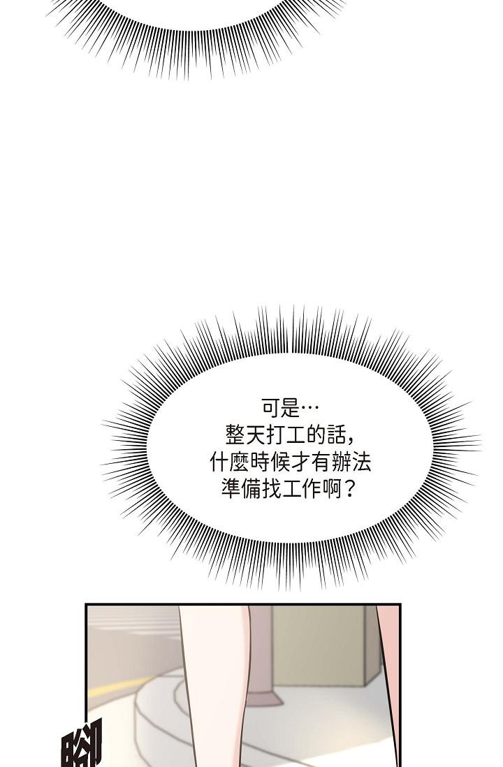 81.jpg