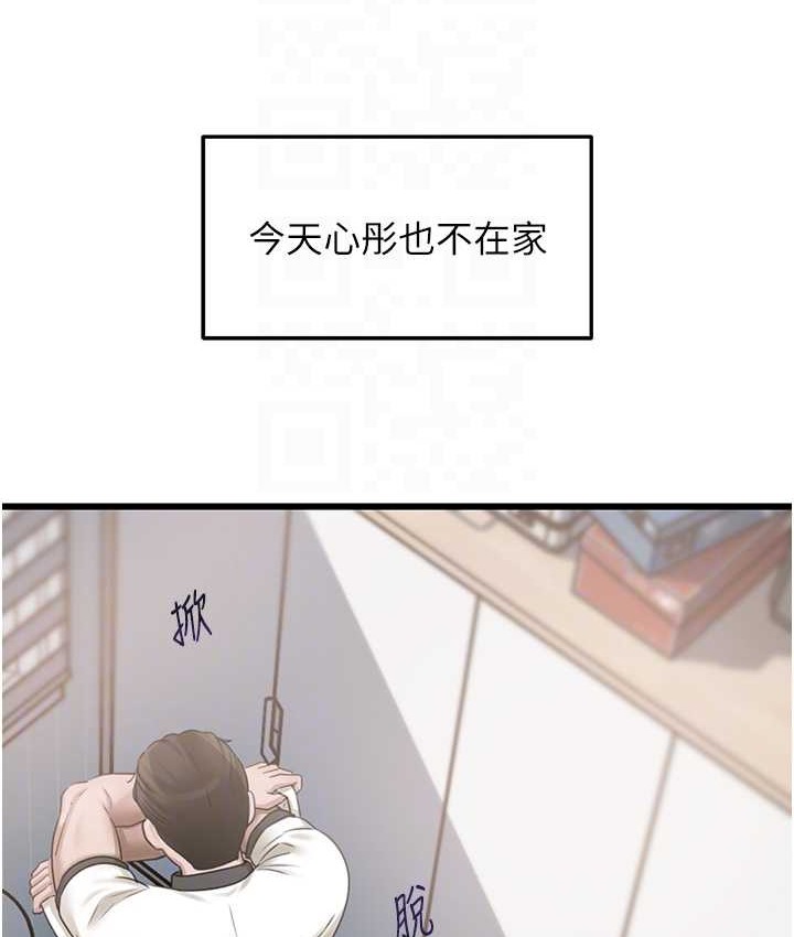 79.jpg