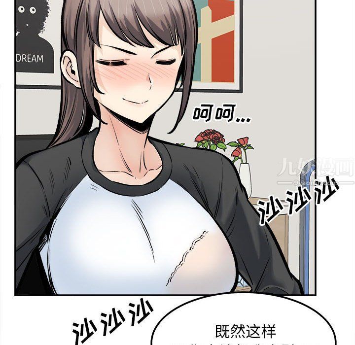 67.jpg
