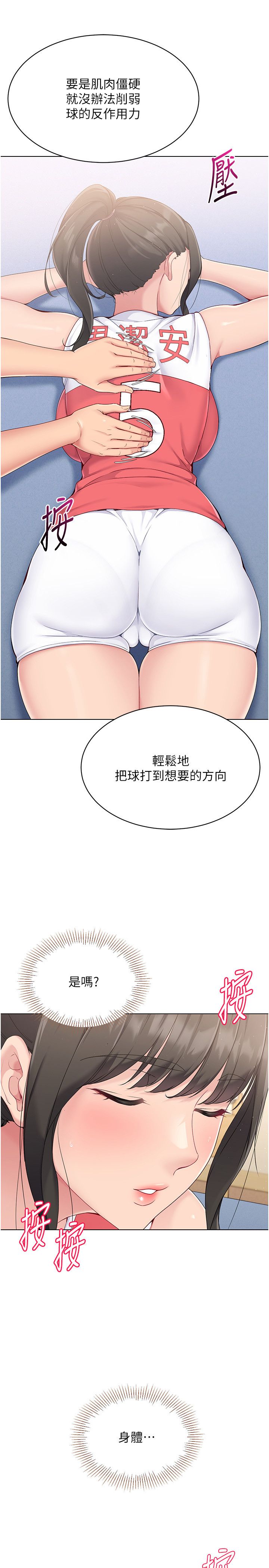 32.jpg