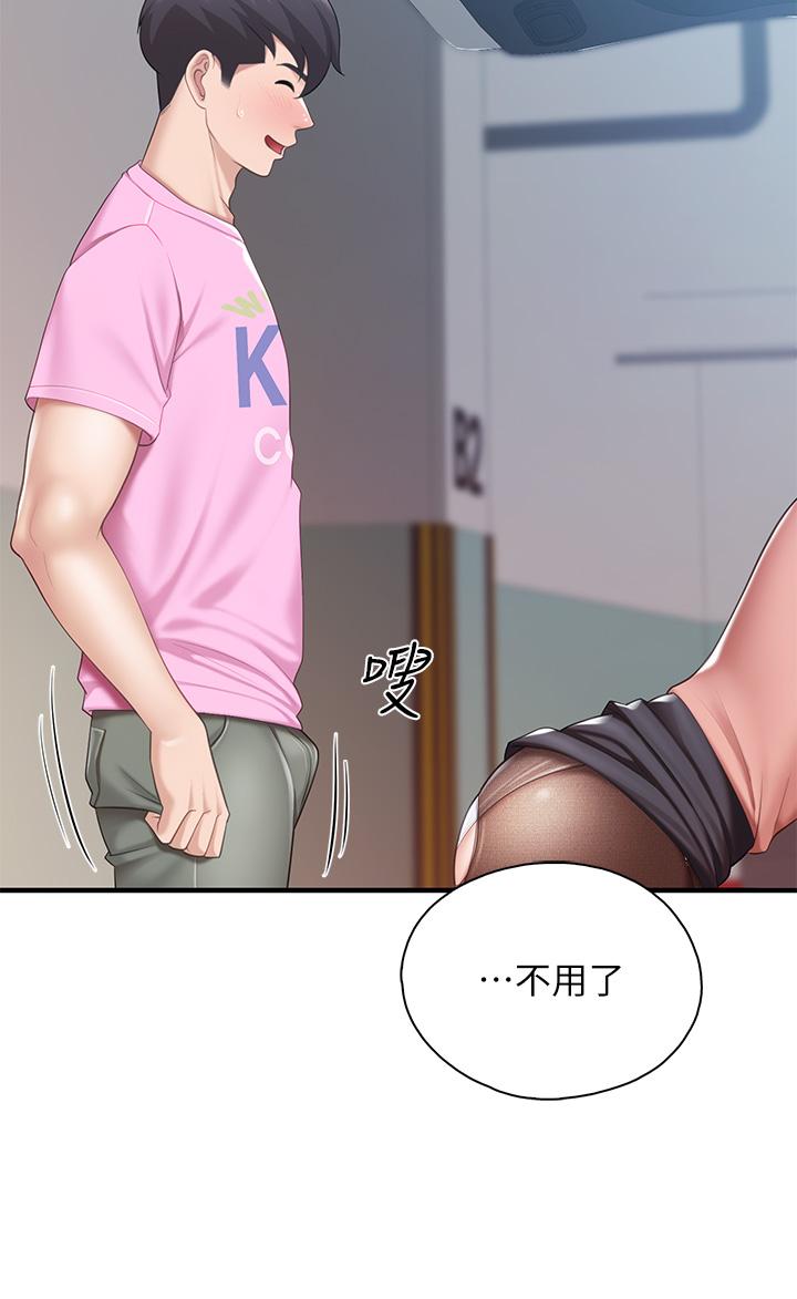 88.jpg