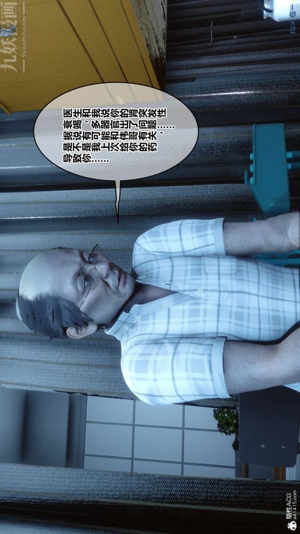 29.jpg