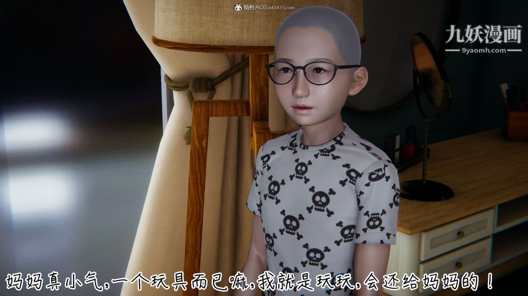 29.jpg