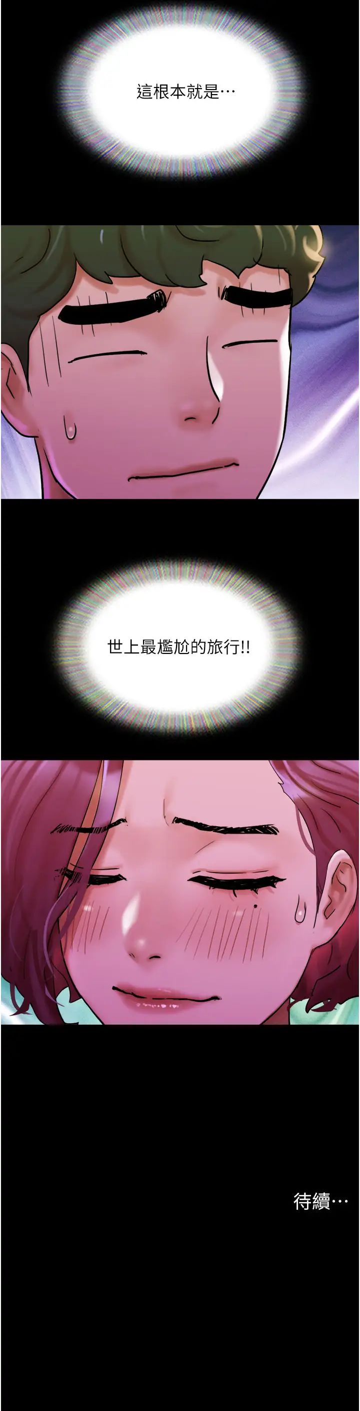 46.jpg