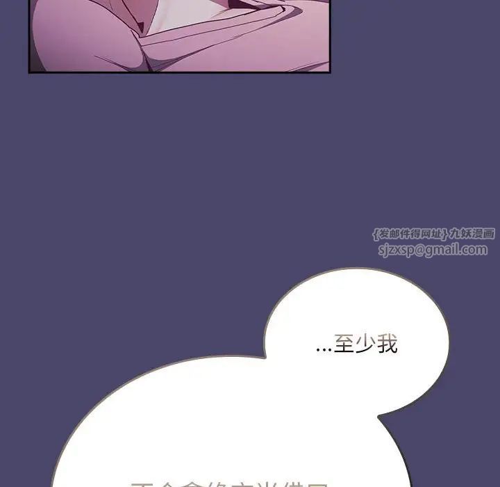 101.jpg
