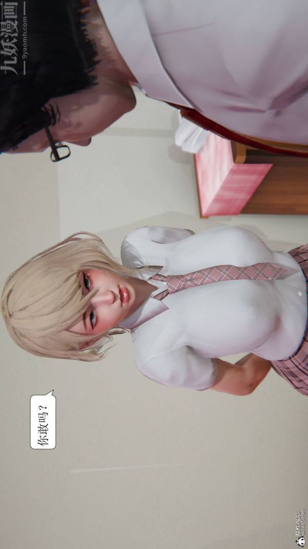 81.jpg