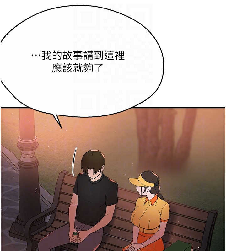 78.jpg