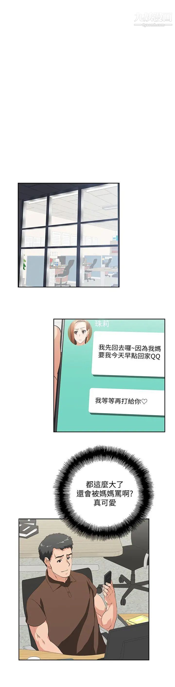 43.jpg