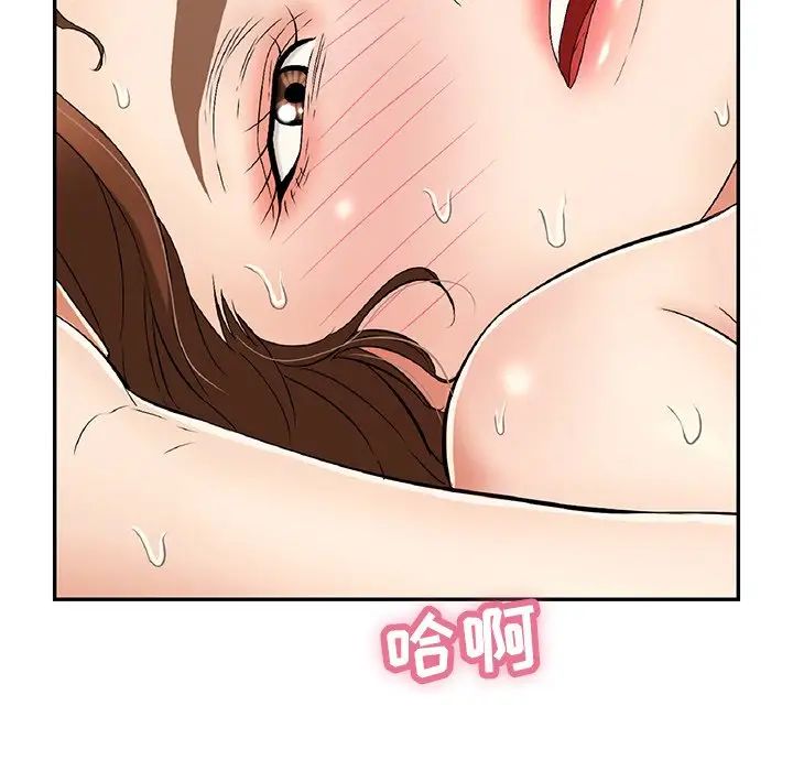 69.jpg