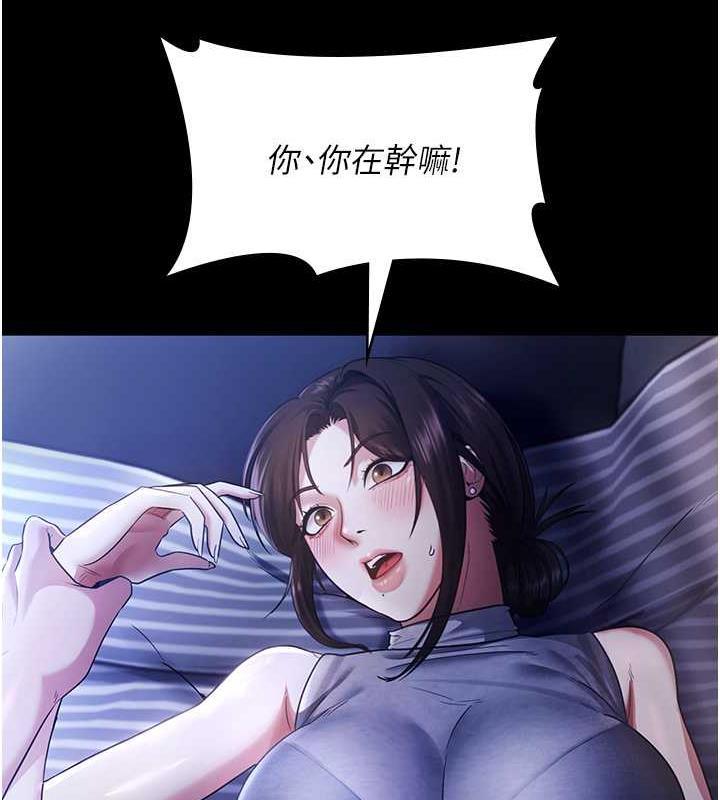 84.jpg