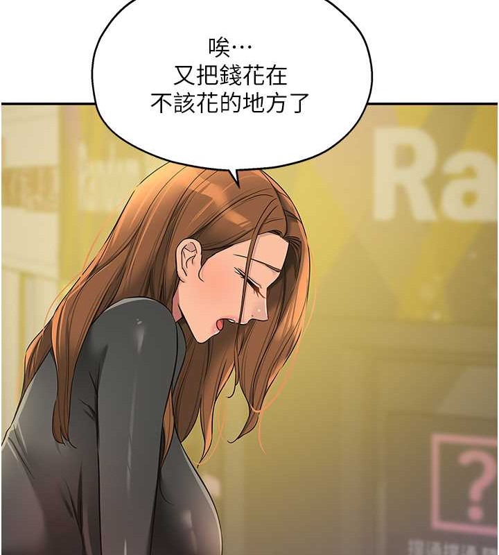 94.jpg