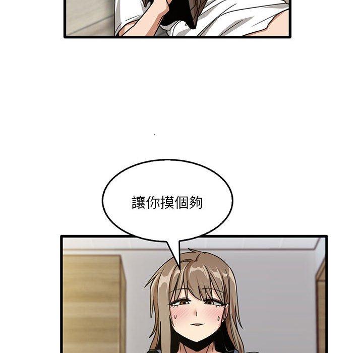 106.jpg