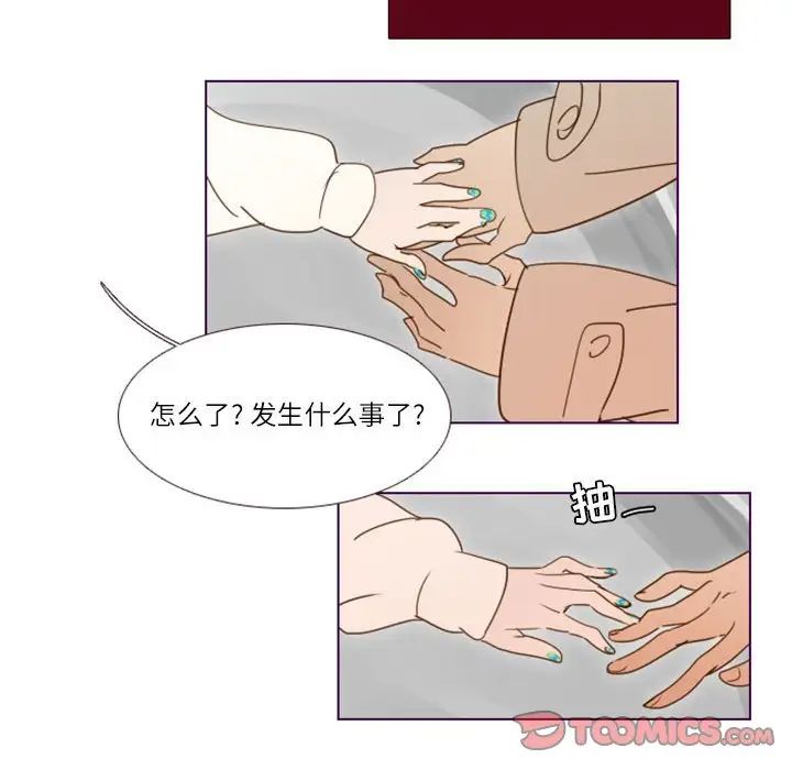 44.jpg