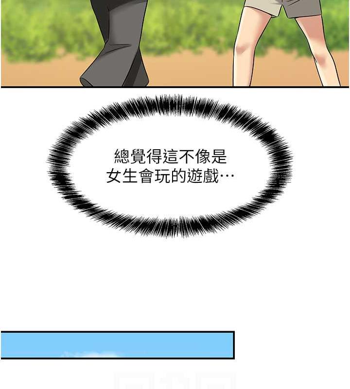 174.jpg