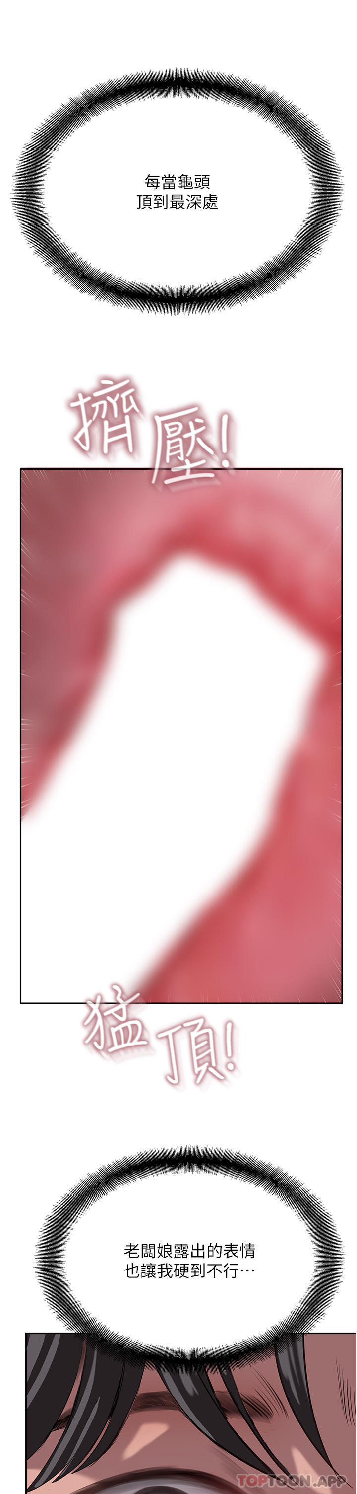 80.jpg