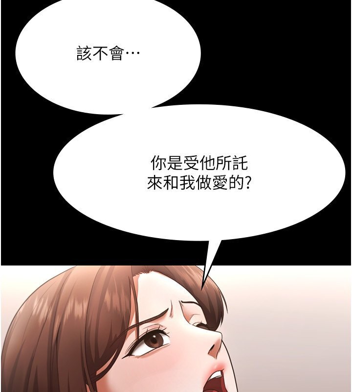 684.jpg