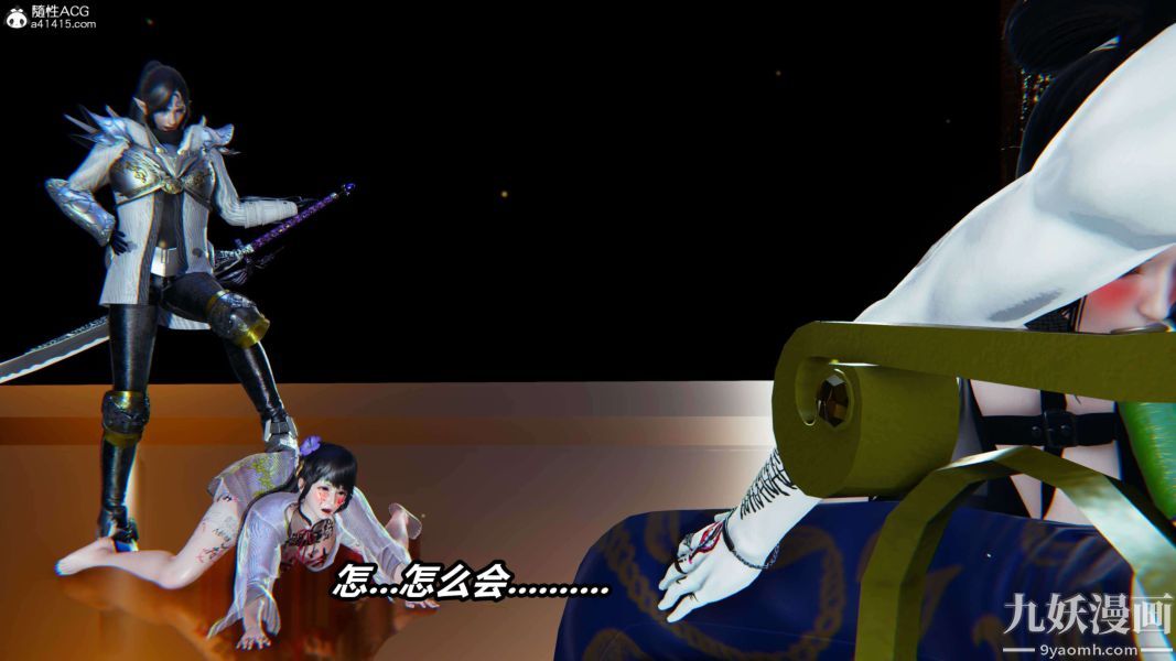 87.jpg
