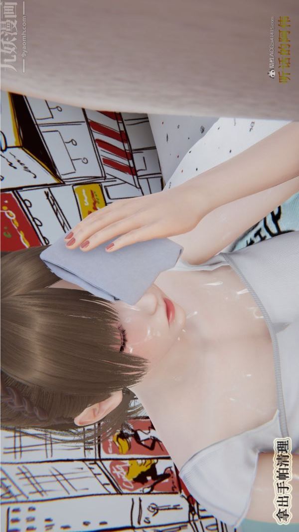 28.jpg