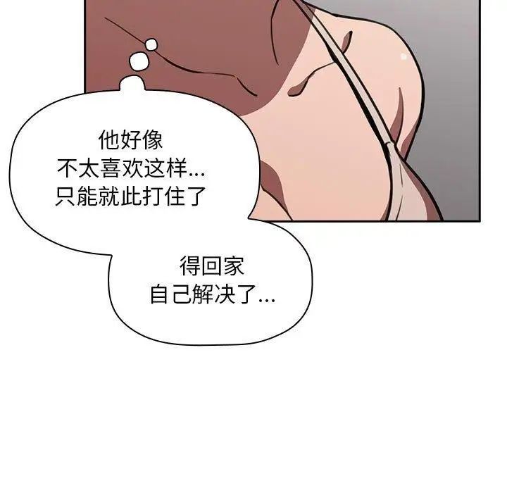 119.jpg