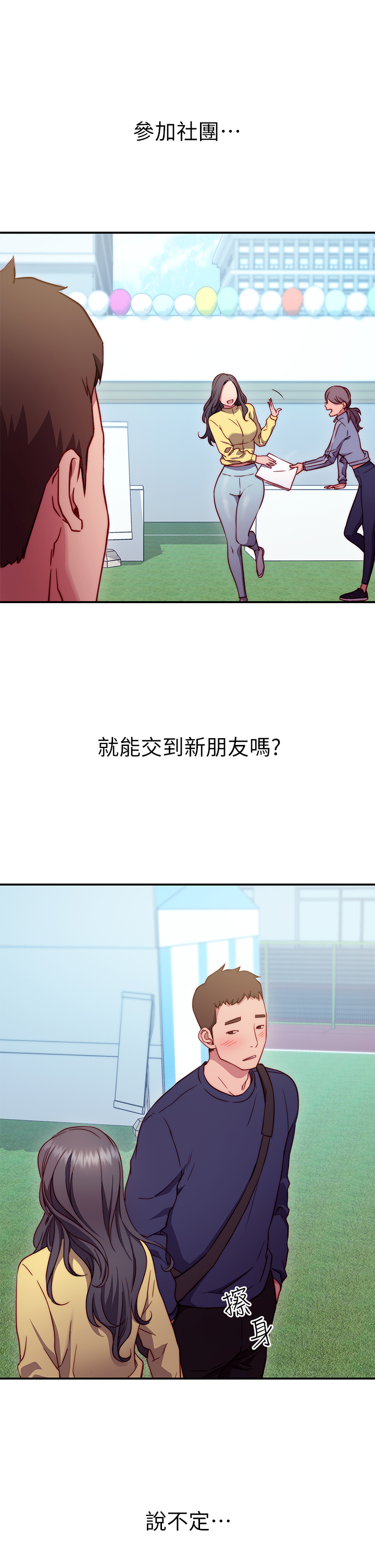 141.jpg