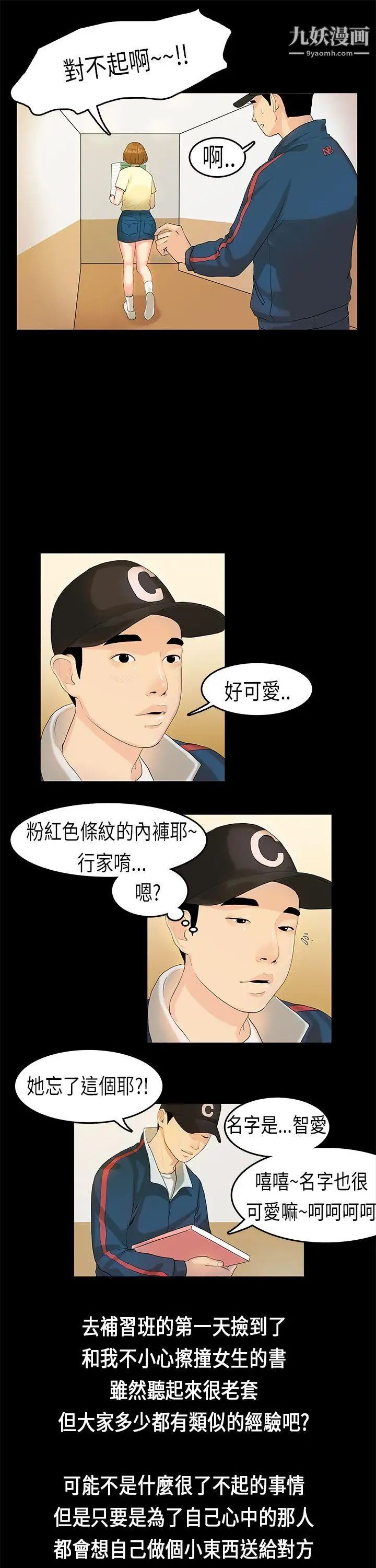 20.jpg