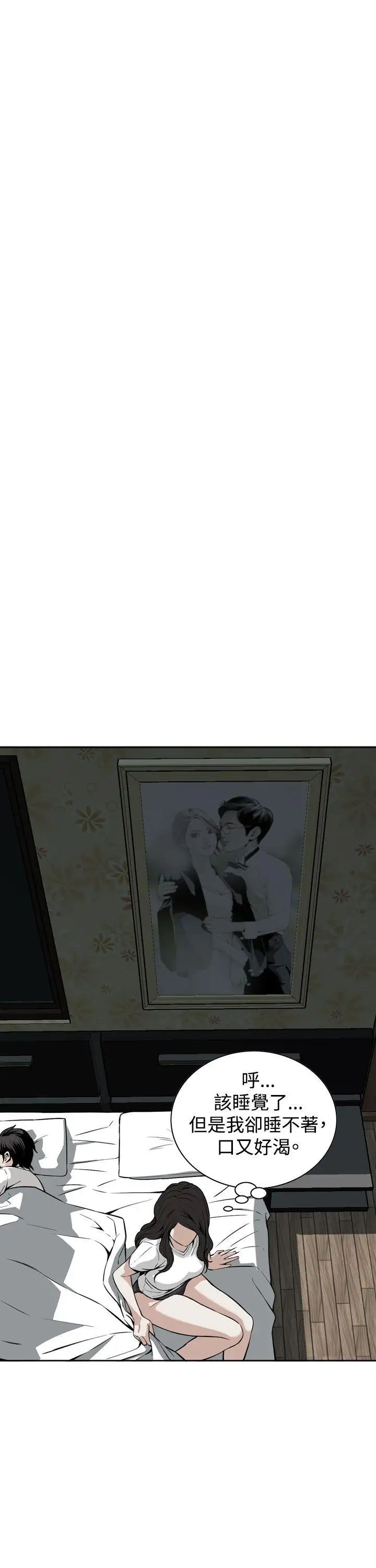 75.jpg