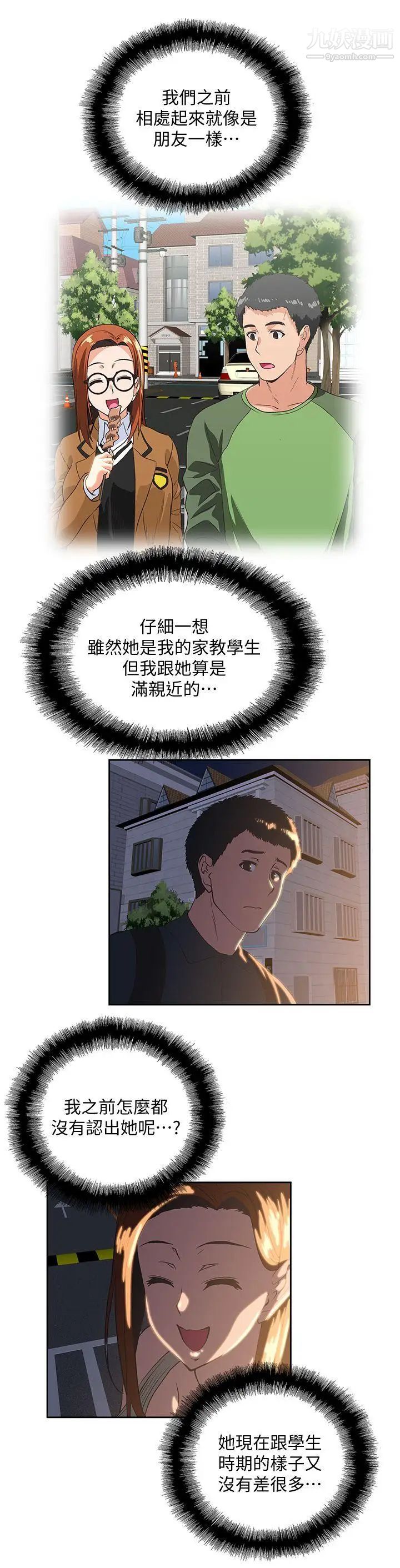 38.jpg