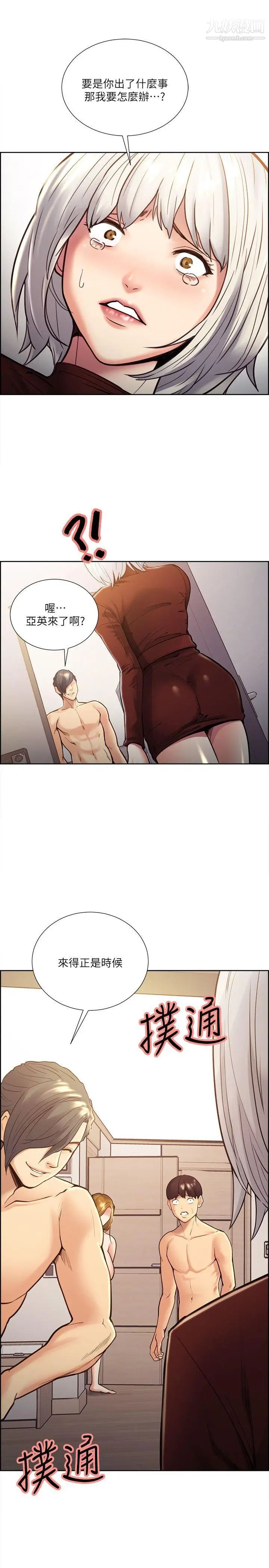 49.jpg