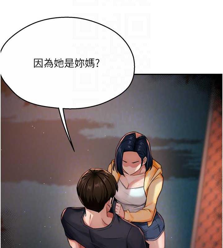 138.jpg