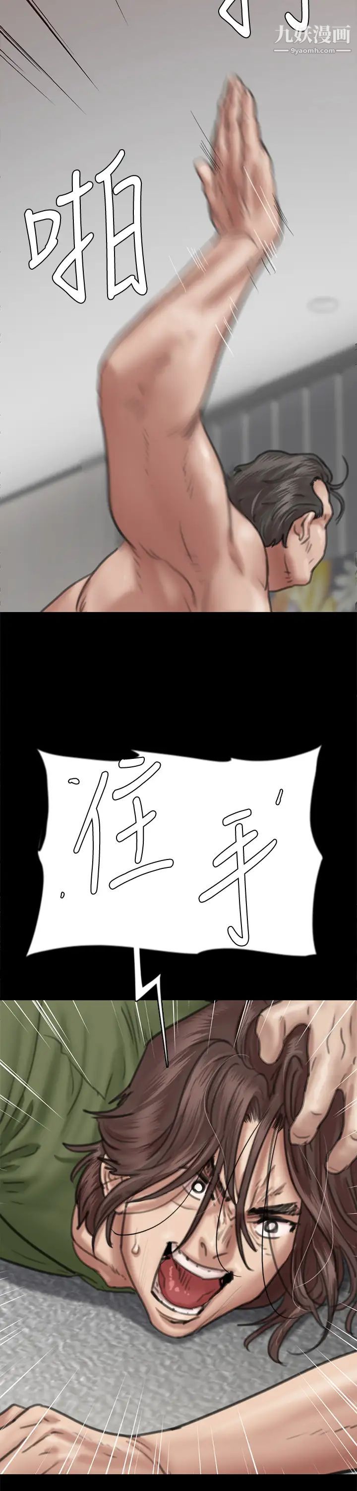 39.jpg