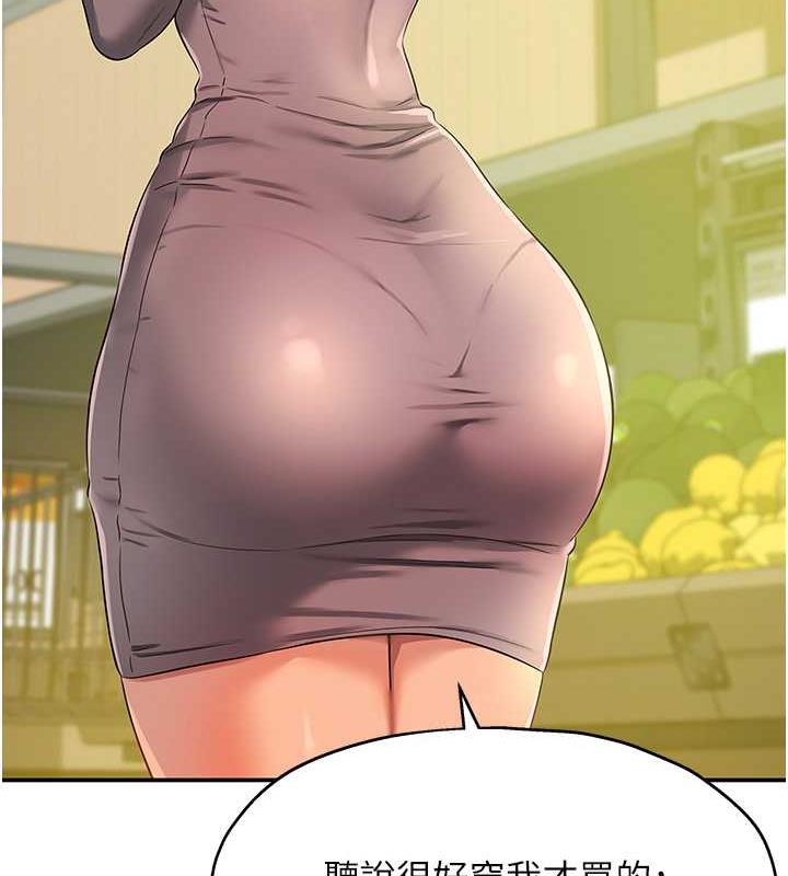 164.jpg