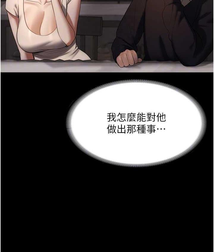 84.jpg