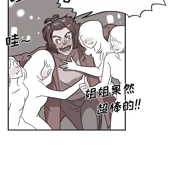 193.jpg