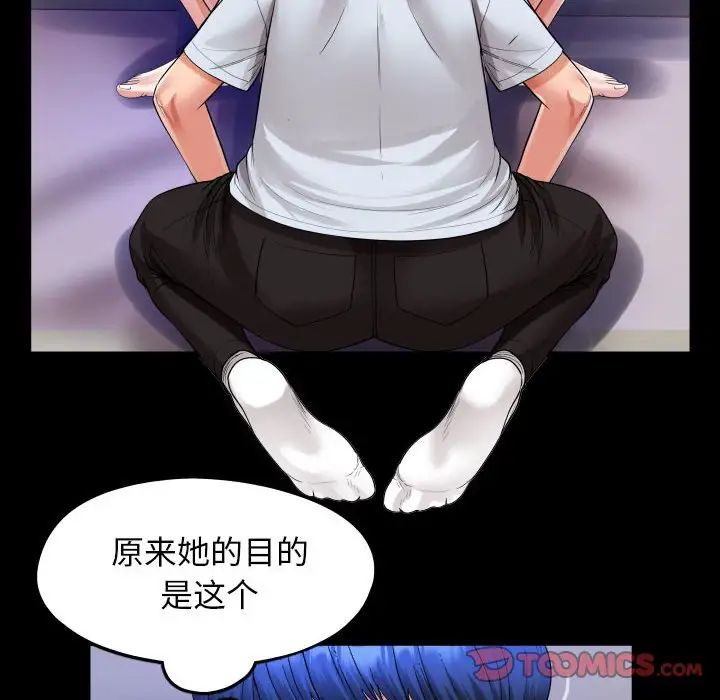 79.jpg