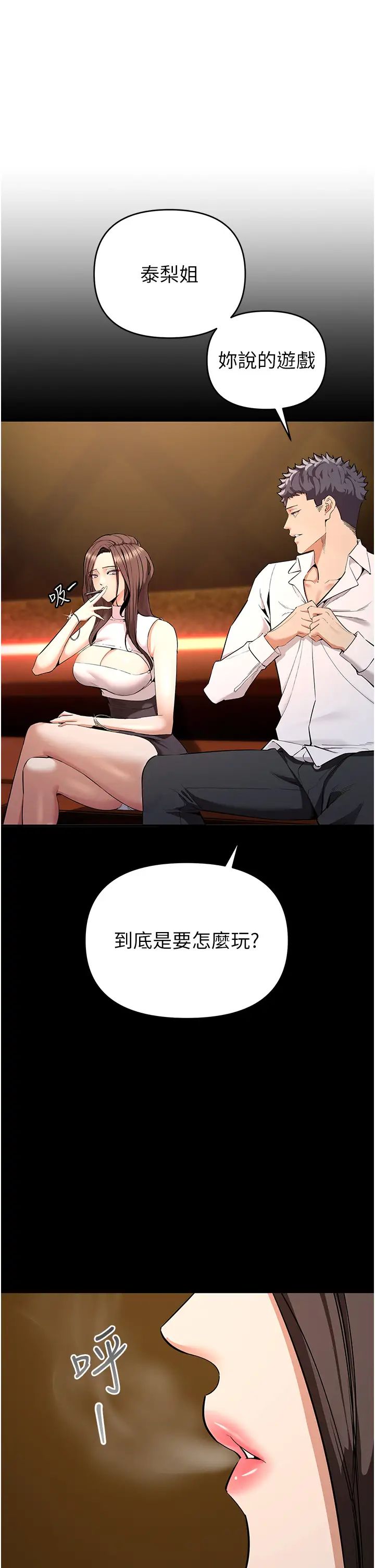 74.jpg
