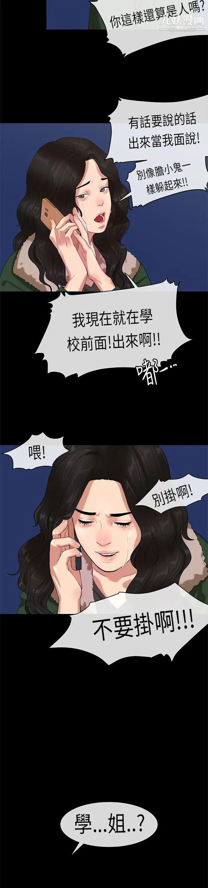 47.jpg