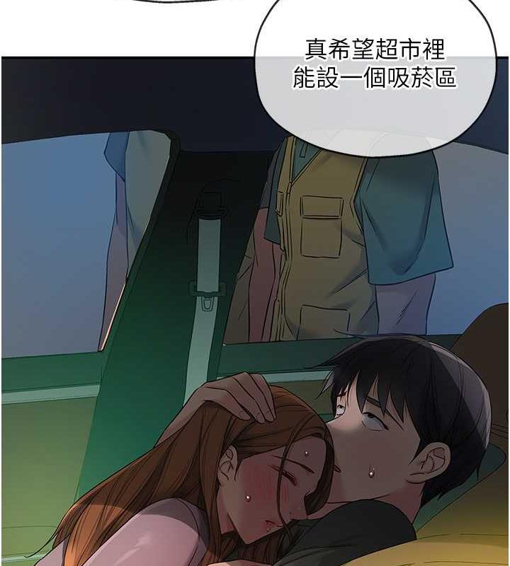 464.jpg