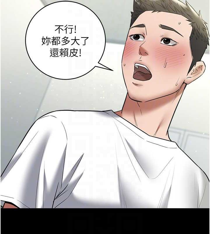 50.jpg