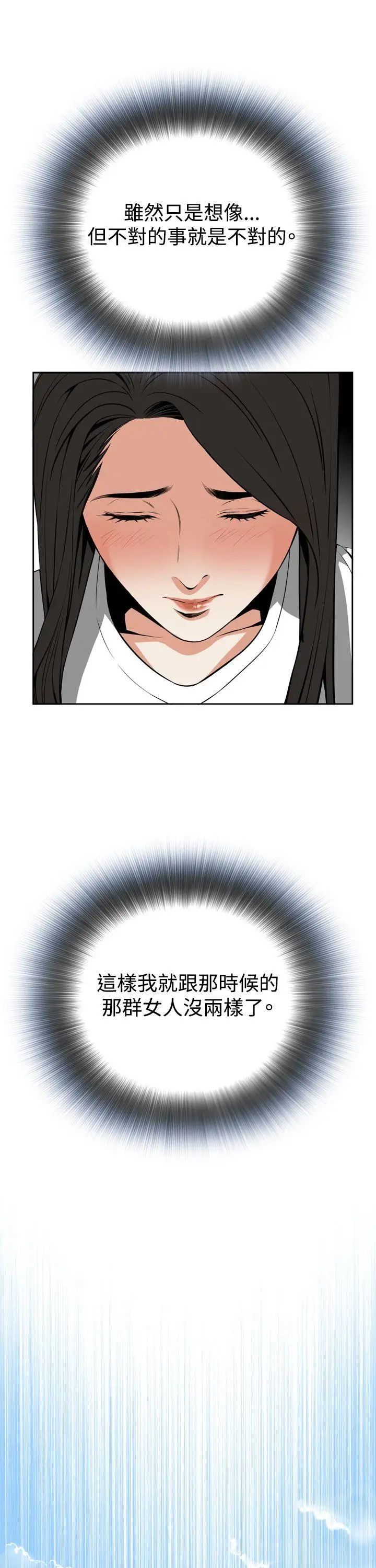 45.jpg