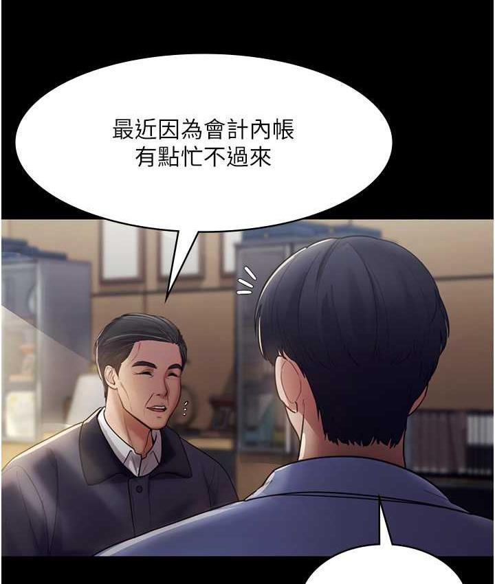 251.jpg