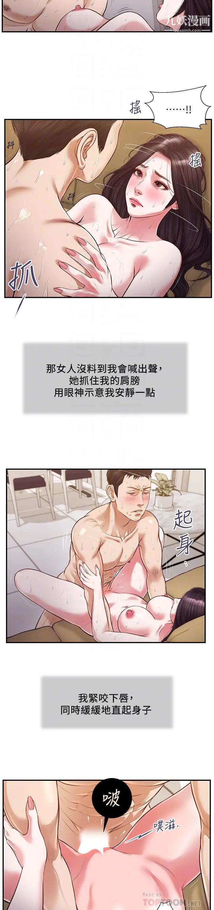 7.jpg